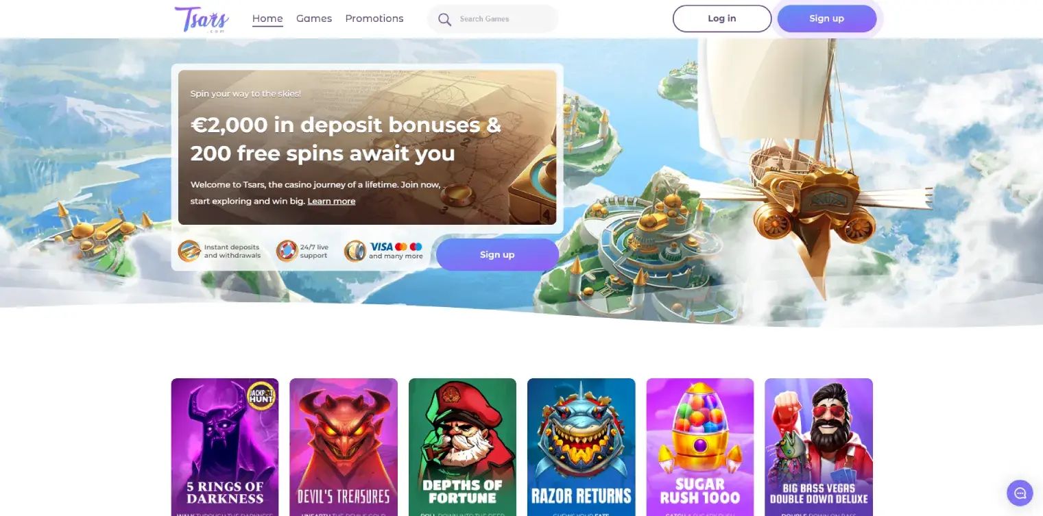 Tsars home page