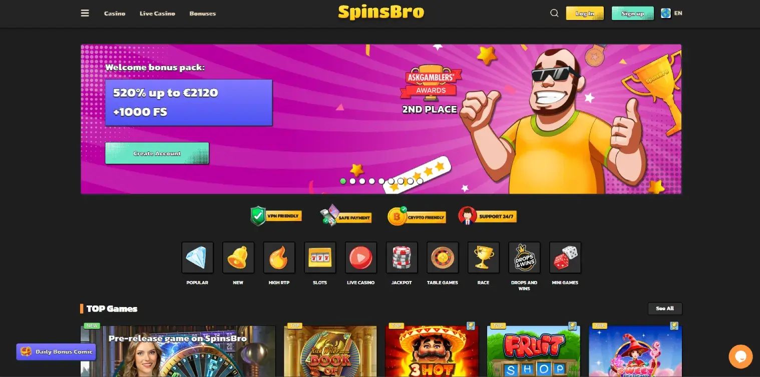 SpinsBro home page
