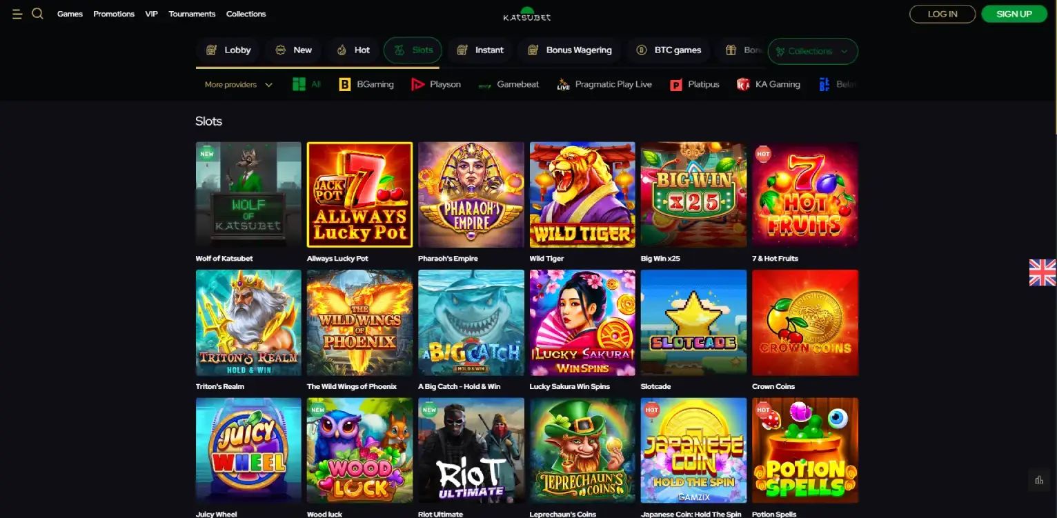 KatsuBet home page